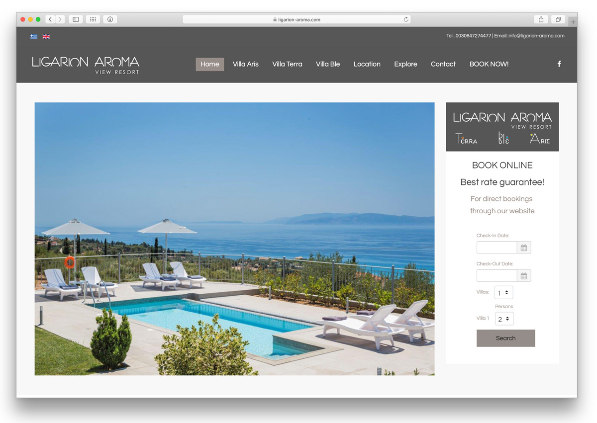Σχεδιασμός ιστοσελίδας για dating ιστοσελίδα