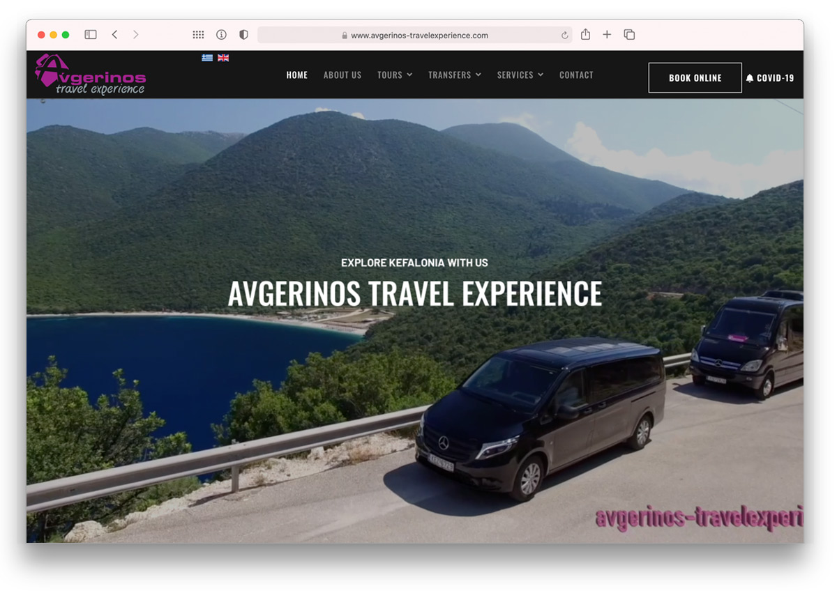 kefalonia website avgerinos