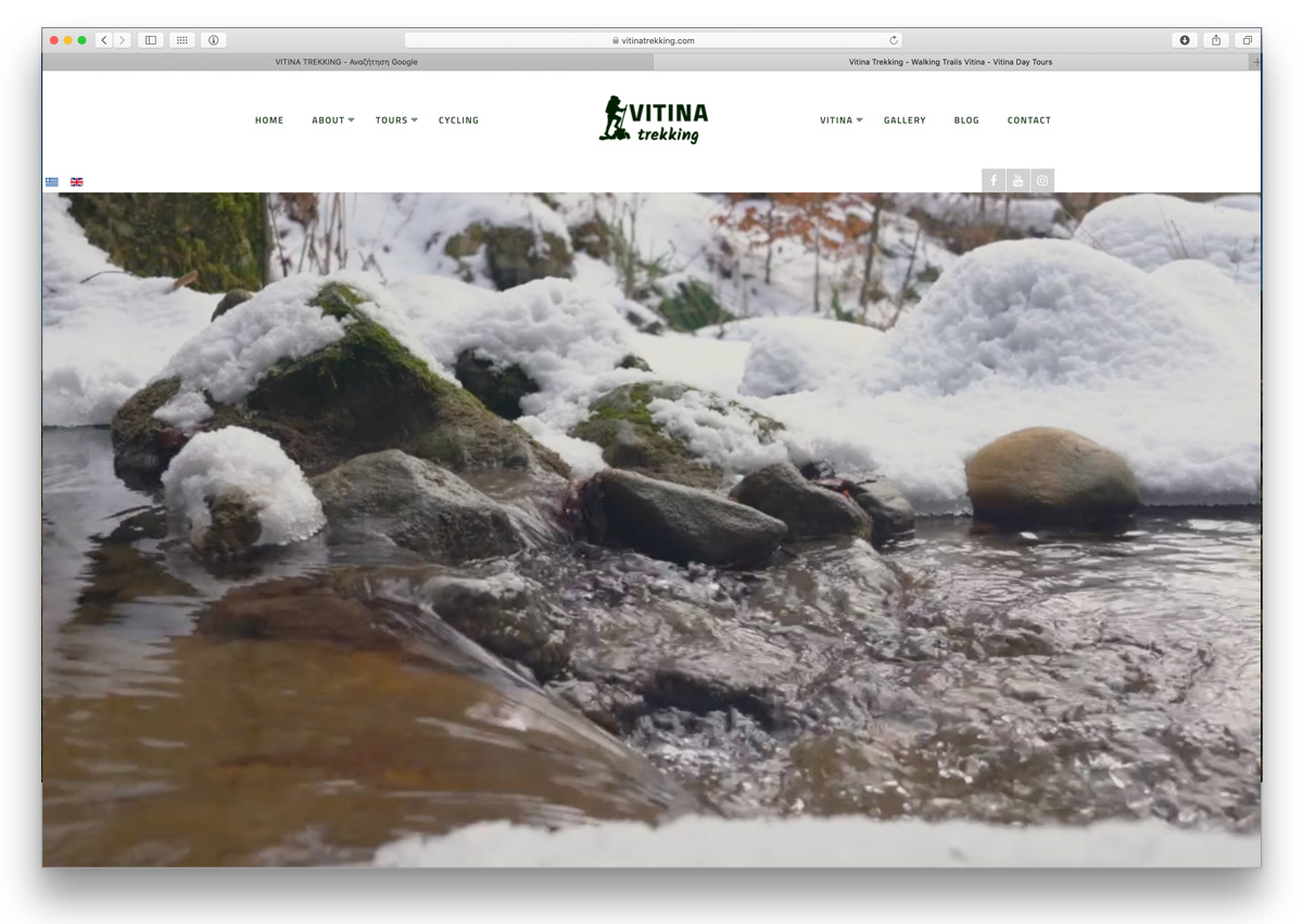 Κατασκευή Ιστοσελίδων Κεφαλονιά - Sami Computers Kefalonia - Ιστοσελίδες για Ξενοδοχεία και Βίλες