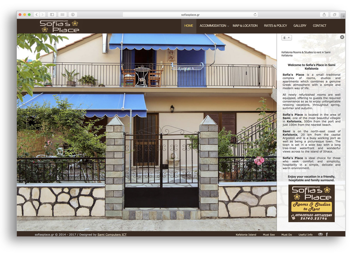 kefalonia websites sofias place